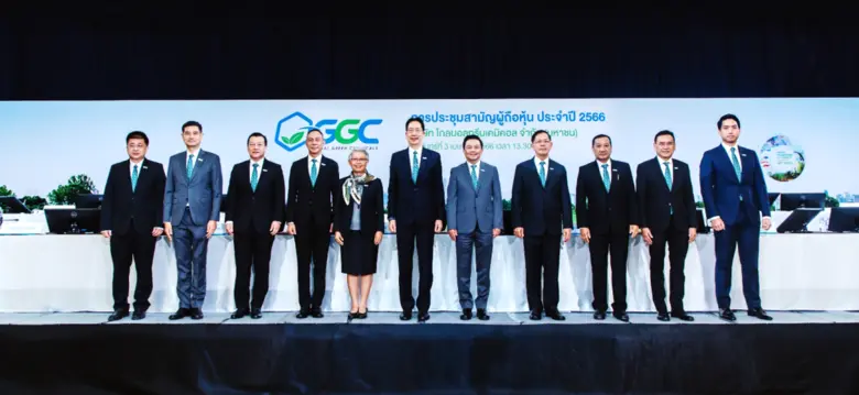 ดร.คงกระพัน อินทรแจ้ง ประธานกรรมการ (ลำดั...