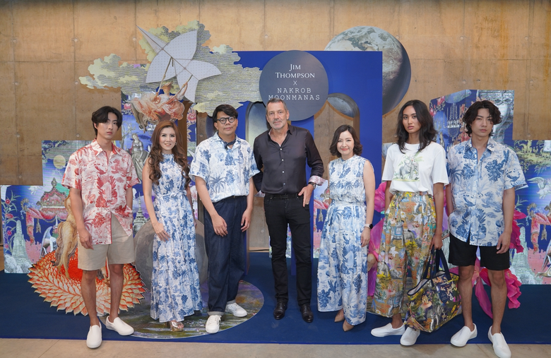 "JIM THOMPSON X NAKROB MOONMANAS" จิม ทอม...