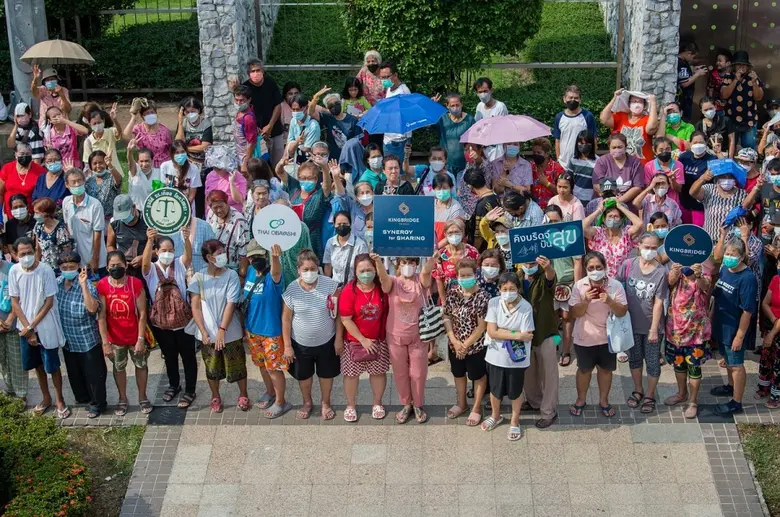 มอบรอยยิ้มแห่งความสุข กับ "คิงบริดจ์ปันสุข" โครงการจากคิงบริดจ์ทาวเวอร์ อาคารสำนักงานแห่งใหม่เคียงคู่สะพานภูมิพล