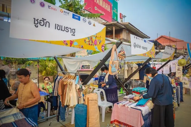 บพท.ประสานพลังความรู้ทีมวิจัยมหาวิทยาลัย ...