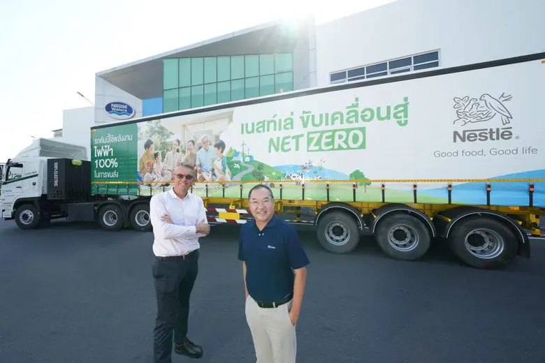 เนสท์เล่ ประเทศไทย เดินหน้าสู่เป้าหมาย Ne...