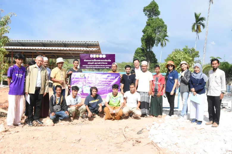 วช. - ศอ.บต. ส่งมอบแม่พันธุ์แพะ ให้เยาวชนในสามจังหวัดชายแดนใต้ พร้อมผลักดันเป็นเกษตรกรรุ่นใหม่