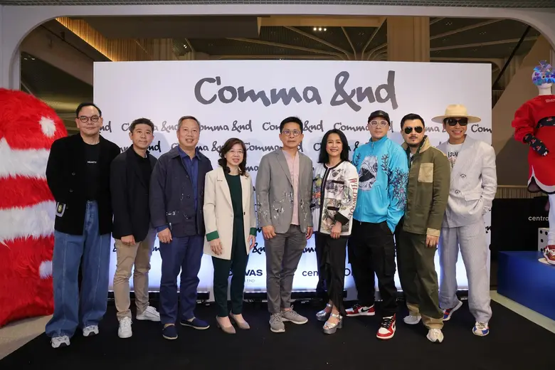 ศูนย์การค้าเซ็นทรัลเวิลด์ ไลฟ์สไตล์เดสติเ...