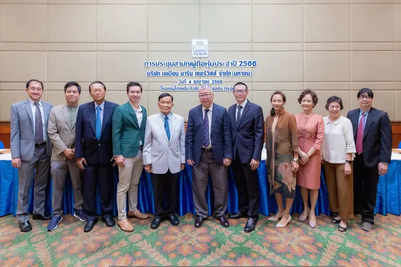 นายประกิต ประทีปะเสน (กลาง) ประธานกรรมการ...