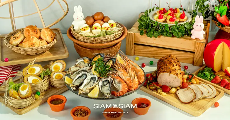 เทศกาลอีสเตอร์ วันอาทิตย์ที่ 9 เมษายน 256...