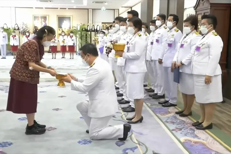 สมเด็จพระกนิษฐาธิราชเจ้า กรมสมเด็จพระเทพร...