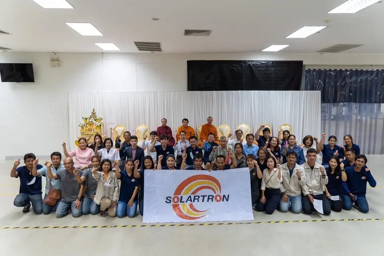 ฤกษ์ดี! SOLAR ทำบุญใหญ่ฉลองขยายฐานการผลิตแผ่นโซลาร์เซลล์