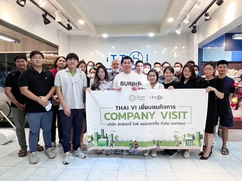 บริษัท อิทธิฤทธิ์ ไนซ์ คอร์ปอเรชั่น จำกัด...