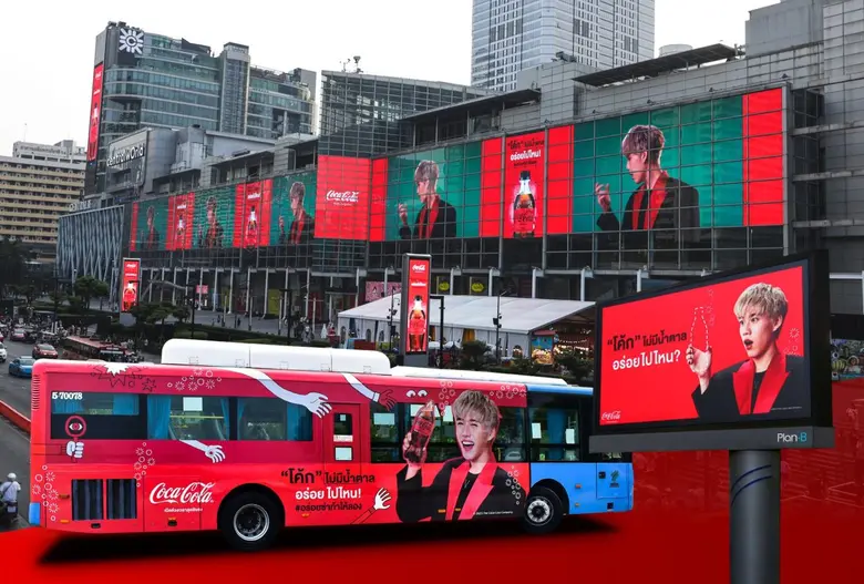 เปิดตัวแคมเปญ "โค้ก" ไม่มีน้ำตาล ที่อร่อย...