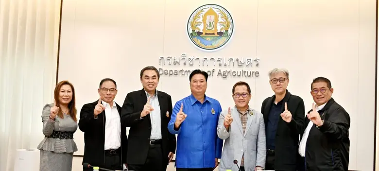 นายระพีภัทร์ จันทรศรีวงศ์ อธิบดีกรมวิชากา...