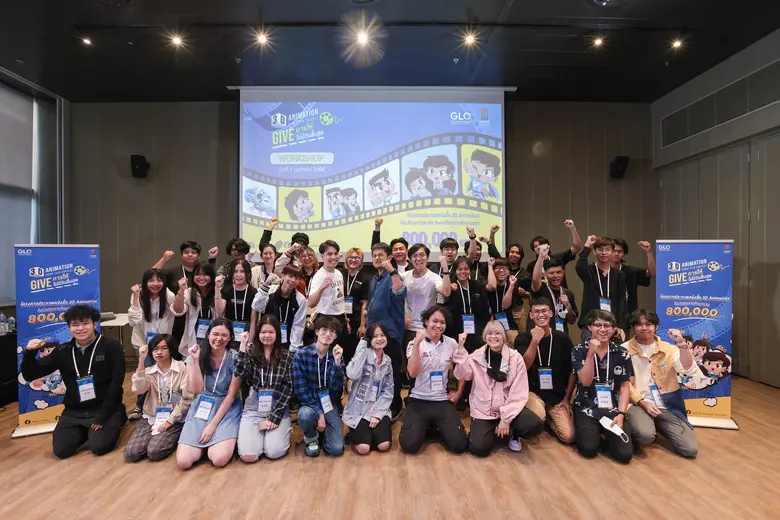 สำนักงานสลากกินแบ่งรัฐบาล และ เมเจอร์ ซีน...