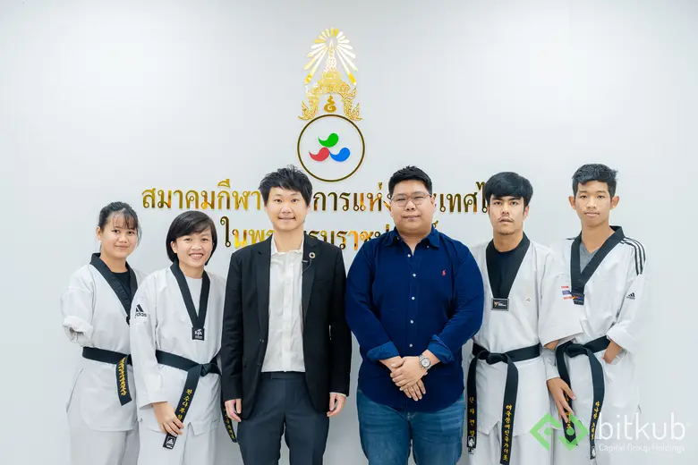 บิทคับ แคปปิตอล กรุ๊ป มอบเงินจากกิจกรรม "Bitkub One For All : Manchester United Jersey Auction ประมูลเสื้อบอล Manchester United พร้อมลายเซ็นต์นักเตะสุดพิเศษ"