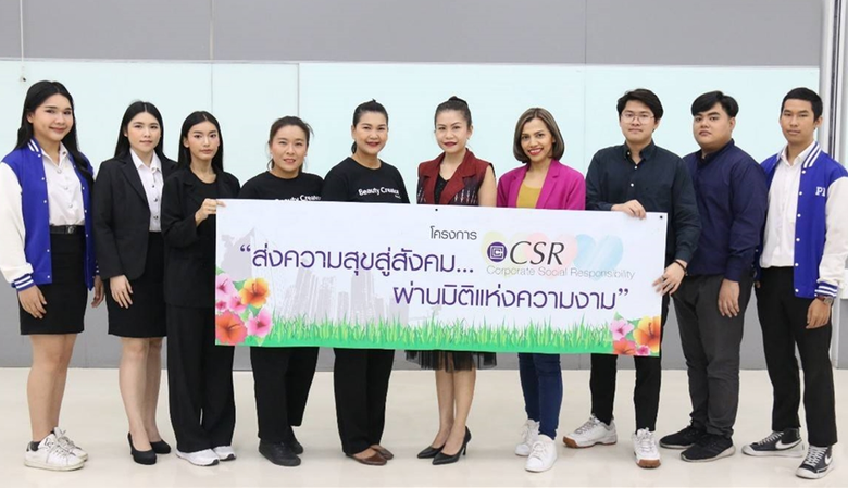 ผศ. วิสาข์ เชี่ยวสมุทร รองคณบดีฝ่ายวิชากา...