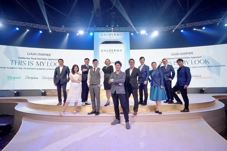 กัลเดอร์มา ผู้นำนวัตกรรมด้านความงาม ซึ่งด...