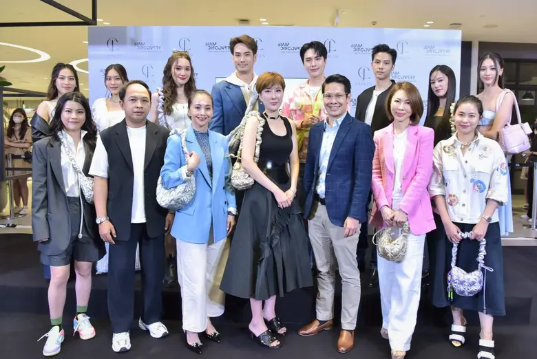 สยามดิสคัฟเวอรี่ ดิเอ็กซ์พลอราทอเรี่ยม ตอ...