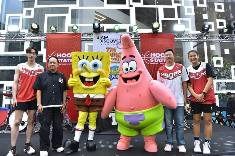 สยามดิสคัฟเวอรี่ ดิเอ็กซ์พลอราทอเรี่ยม ตอ...