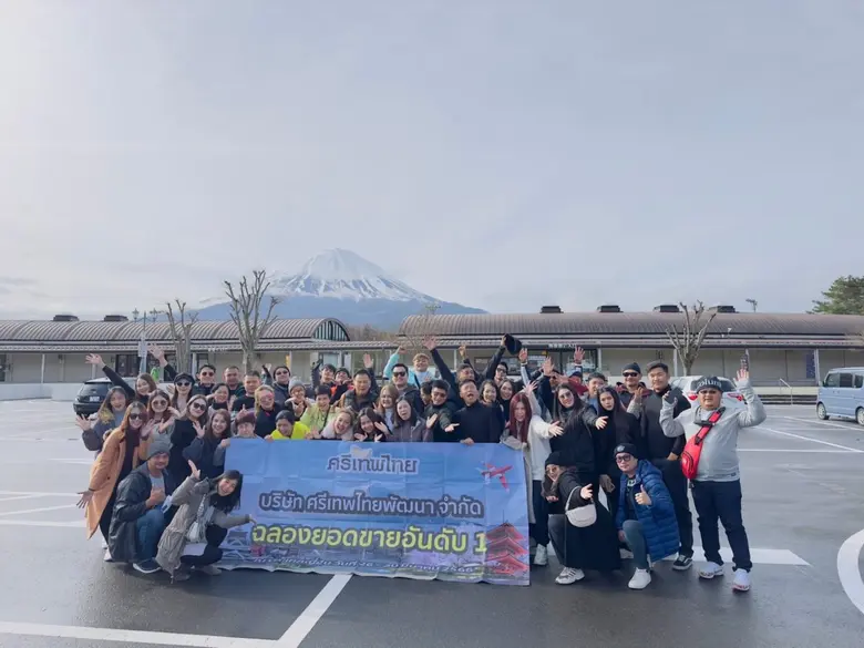 นายณัษฐพงษ์ วงษ์สัจจา กรรมการผู้จัดการ บร...