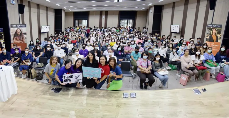 หน่วยงานการศึกษานิวซีแลนด์ (Education New...