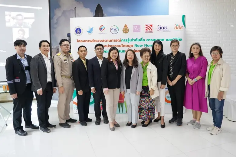 สสส. สานพลัง ม.มหิดล ภาคีเครือข่าย เดินหน...