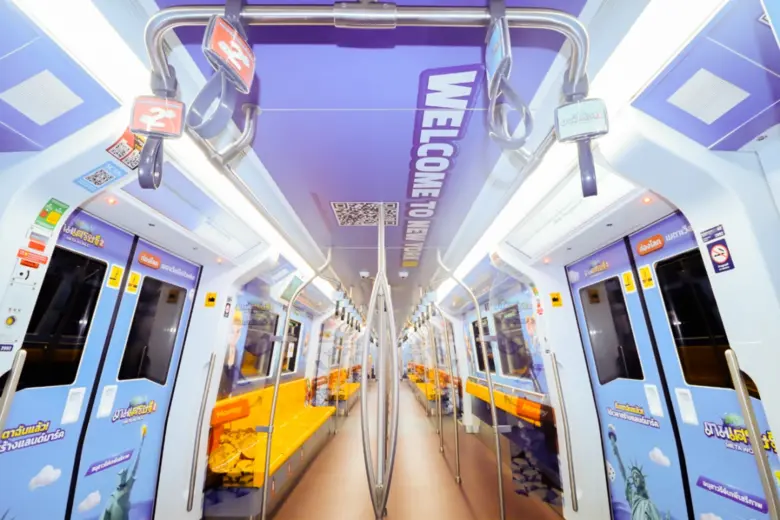 ถึงตาฉันแล้ว! 'เกมเศรษฐี 2: Meta World' ทัวร์เมืองหลวงสนุกแบบยกกำลัง 2 บุกสถานีรถไฟฟ้า BTS และ MRT ต้อนรับการกลับมาของเกมเศรษฐีภาคใหม่ขวัญใจมหาชน!