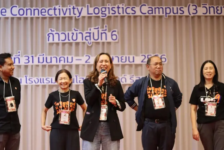 โลจิสติกส์ ม.ศรีปทุม ผนึกกำลัง 3 วิทยาเขต ร่วมพัฒนาศักยภาพผู้นำนักศึกษา ด้วยแนวคิด "สร้างสรรค์สังคมสู่ความยั่งยืน (SDG)"