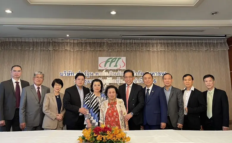 ผถห.FPI อนุมัติจ่ายปันผลครึ่งหลังปี 65 เพ...