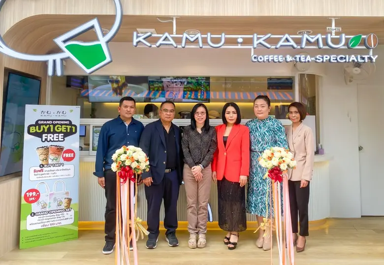 เปิดตัวแล้วอย่างเป็นทางการกับชานมไข่มุกเจ...