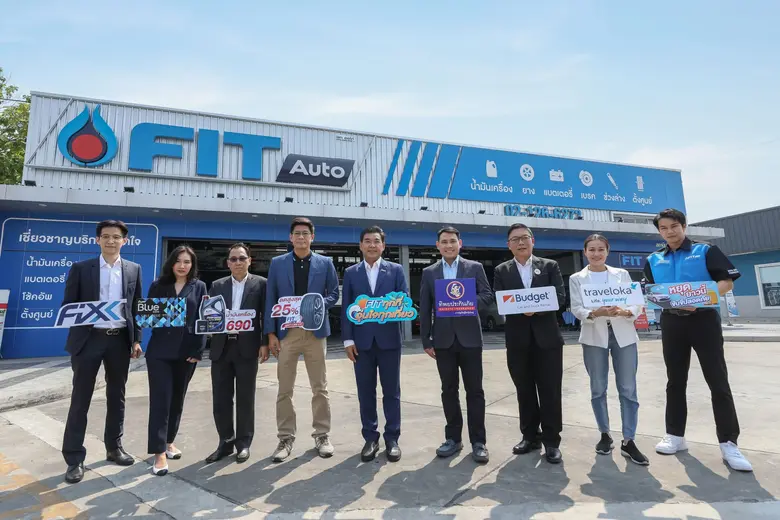 คุณไพศาล อุดมกุลวณิชย์ รองประธานเจ้าหน้าท...