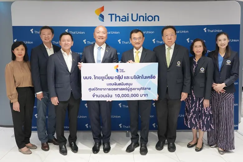 บริษัท ไทยยูเนี่ยน กรุ๊ป จำกัด (มหาชน) แล...