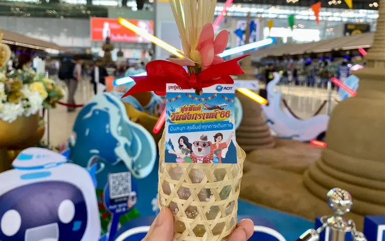 ไทยเวียตเจ็ท ร่วมกับ ทอท. จัดกิจกรรมพิเศษฉลองเทศกาลสงกรานต์