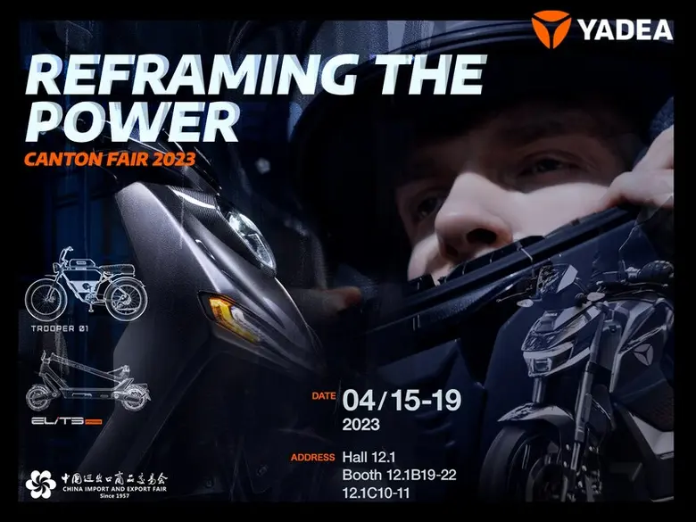 ยาดี้ (Yadea) (01585:HK) ได้รับเชิญให้เข้...