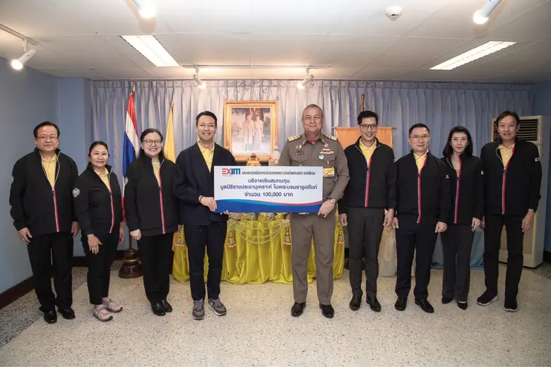 ดร.รักษ์ วรกิจโภคาทร กรรมการผู้จัดการ ธนา...