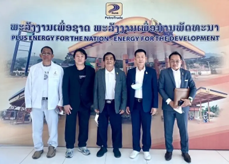 นายพัศพงศ์ เจริญฐานวงศ์ [Mr. Jacky Wong] ...