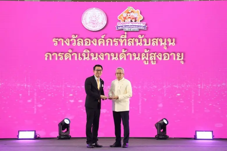 ตลาดหลักทรัพย์แห่งประเทศไทย ร่วมออกบูธส่ง...