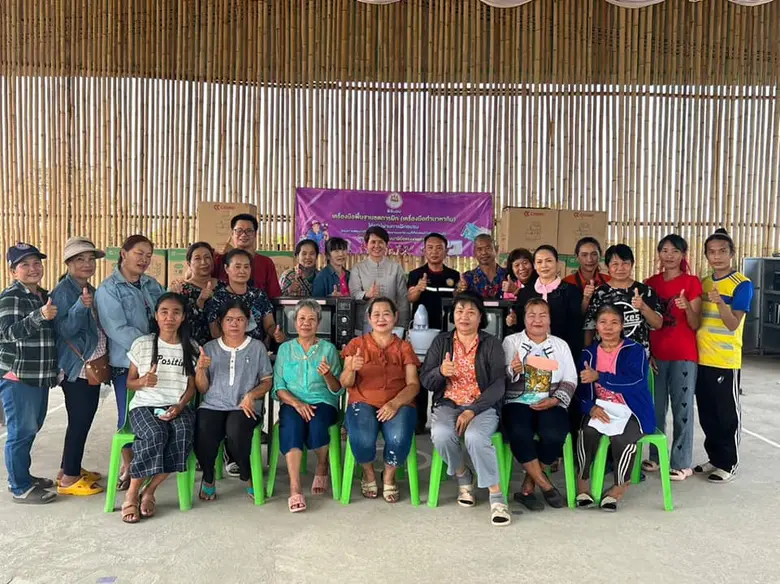 นายสมเกียรติ เจษฎารมย์ ผู้อำนวยการสำนักงา...