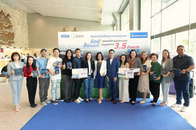 นางวรนุช ศิรธรานนท์ (กลาง) เจ้าหน้าที่บริ...