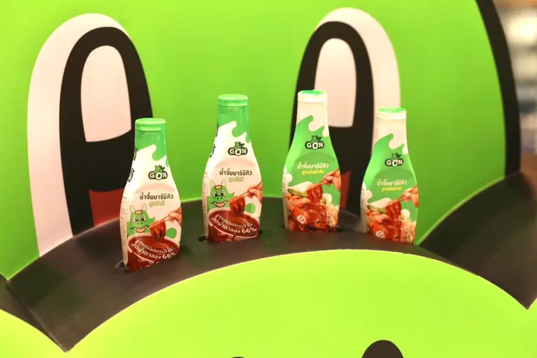 บาร์บีคิวพลาซ่า ก้าวเข้าสู่ Food Retail ครั้งแรก จับมือ กูร์เมต์ มาร์เก็ต วางจำหน่ายน้ำจิ้มในตำนานทั้ง 2 รสชาติ เริ่ม 12 เมษาฯนี้