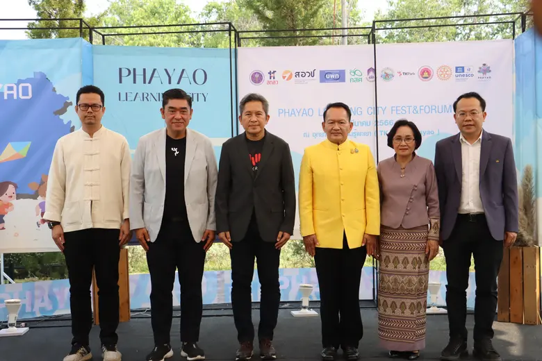 นายปรเมธี วิมลศิริ ประธานกรรมการสำนักงานบ...