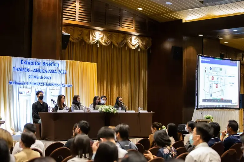 The Department of International Trade Pro...