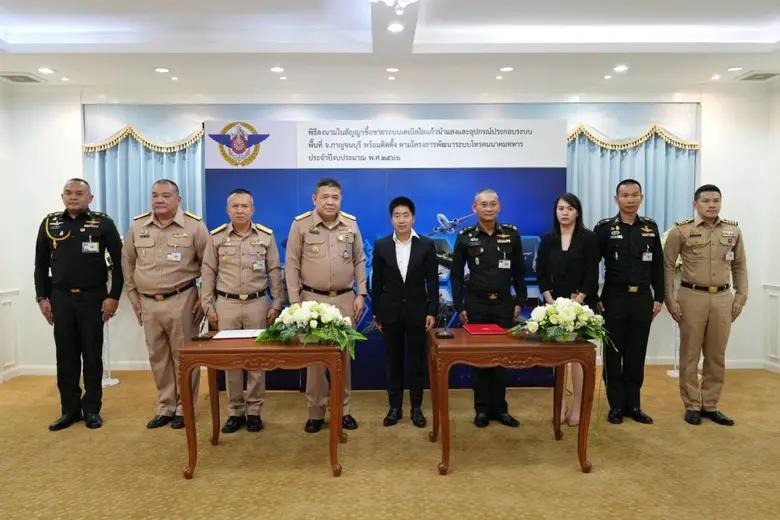 พลเรือเอก สุทธินันท์ สมานรักษ์ (ที่4 จากซ...