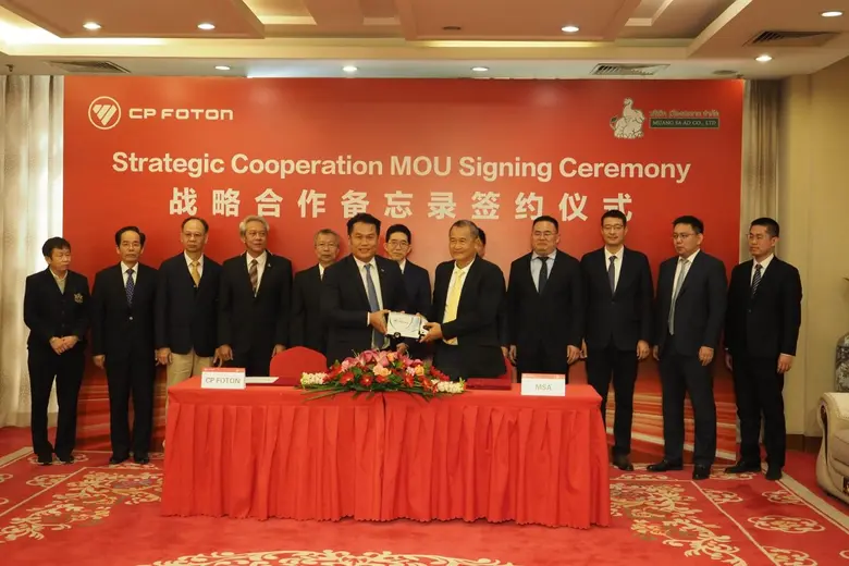 "ซีพี โฟตอน" นำตัวแทนผู้จำหน่ายสัมผัสความ...