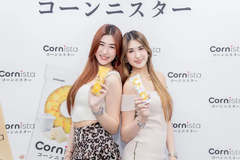 เชียงใหม่โฟรเซ่นฟูดส์บุกตลาดค้าปลีกไทย คว้า 2 พี่น้อง "เซย่า-ณิชฎา และ มิย่า-พิชชา ทองเจือ" เปิดตัวแบรนด์ "คอร์นนิสต้า" เจาะกลุ่มคนรุ่นใหม่