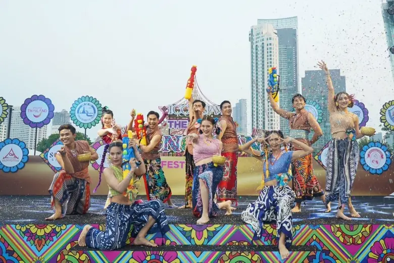 บันเทิงรื่นเริงเถลิงศกใหม่ ต้อนรับวันปีให...