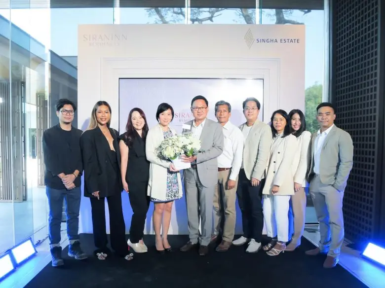 นางสาวศรินรัตน์ กมลรัตนพิบูล Executive Di...