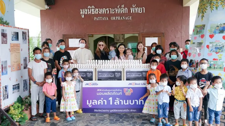 คุณแอน-จักรพงษ์ จักราจุฑาธิบดิ์ ประธานเจ้...