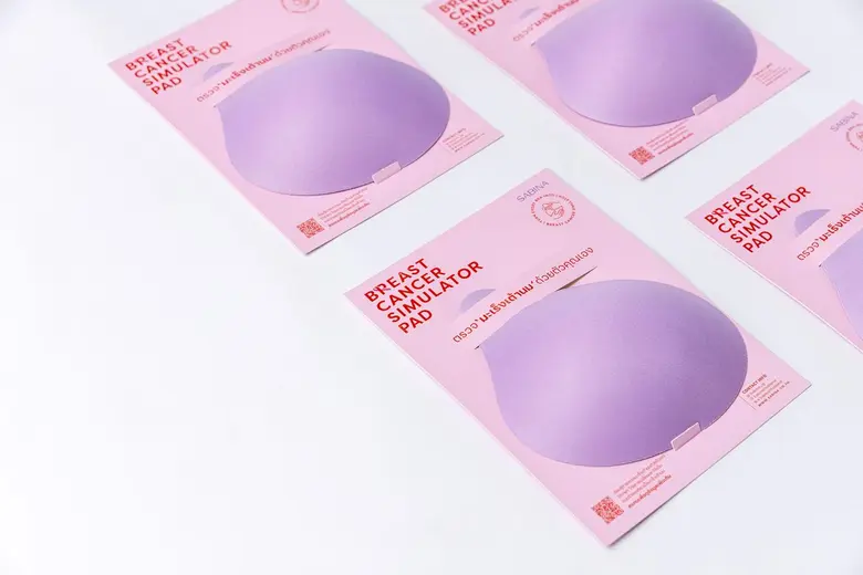 SABINA เปิดตัวแผ่นฟองน้ำจำลองเรียนรู้ตรวจเต้านมด้วยตัวเอง