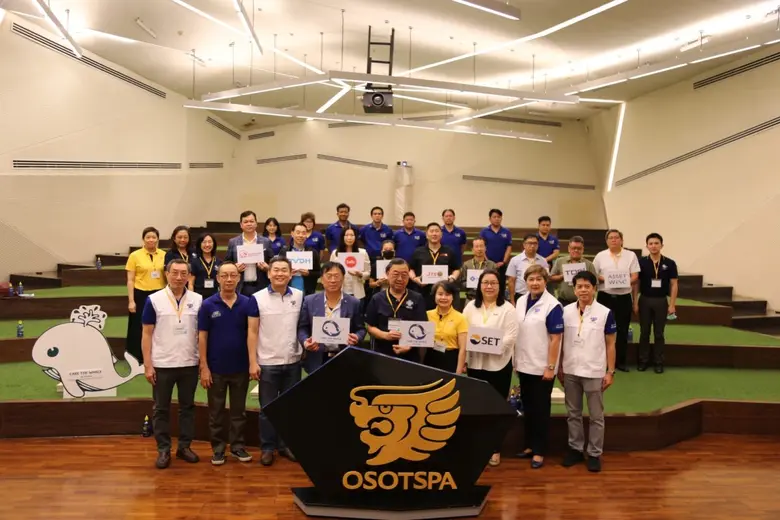 โครงการ Care the Whale ขยะล่องหน นำโดย นพ...