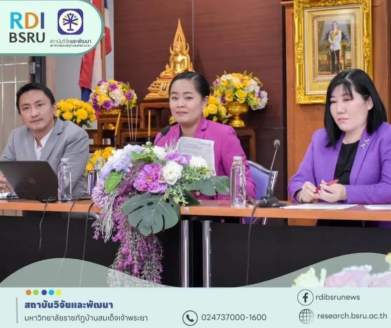 ผศ.ดร.เผด็จ ก๋าคำ รองอธิการบดีมหาวิทยาลัย...