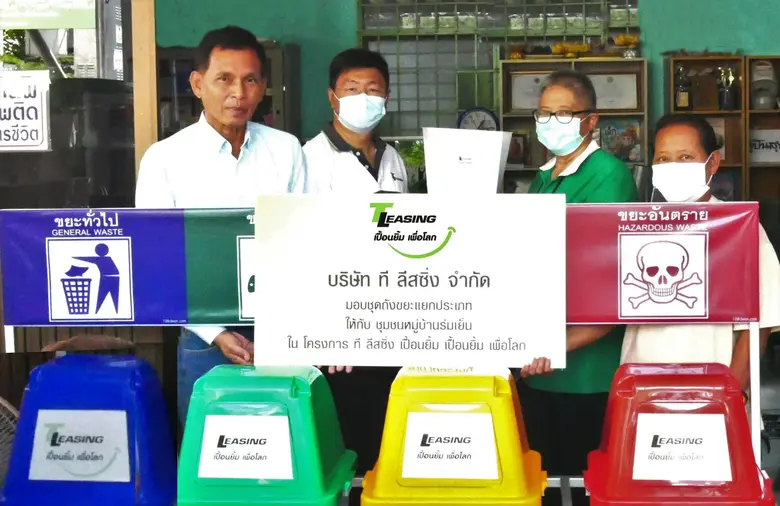 นายมงคล เพียรพิทักษ์กิจ กรรมการผู้จัดการ ...