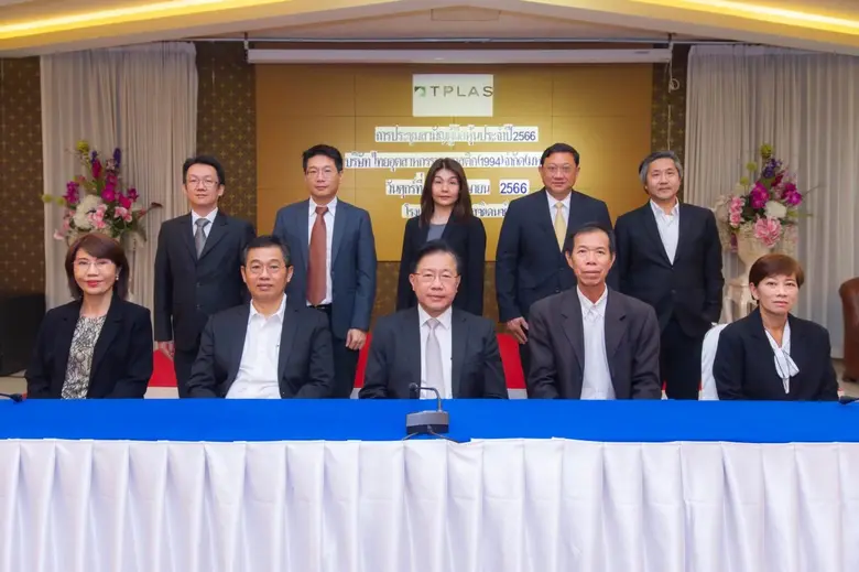 รศ.ดร.มนตรี โสคติยานุรักษ์ ประธานกรรมการบ...